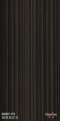 주문 0.15-1.0mm 실제 흰색 오크 포니어 8x4 시트 엔지니어링 목재 포니어 online manufacture