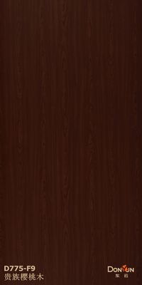 주문 종이 얇은 목재 장단 목재 곡물 돌 1270/1580/1890mm 길이 두께 0.07mm online manufacture