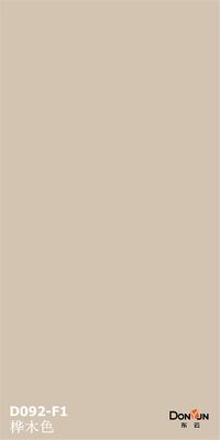 주문 18mm 메라민 면 MDF 보드 E1 E2 E0 표준 나무 메라민 종이 online manufacture
