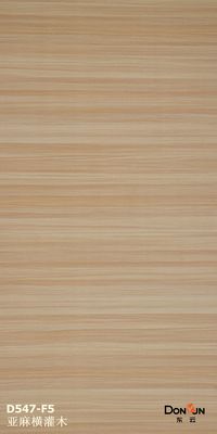 주문 0.4mm 목재 곡물 핫 프레스 멜라민 장식 필름 가구용 펌프 online manufacture
