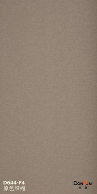 주문 3Mm 6Mm 9Mm 방화판 HPL 고압 라미네이트 패널 접착판 online manufacture