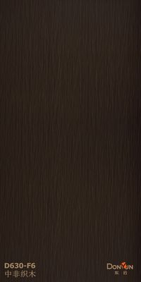 주문 방화성 Hpl Sheet For Exterior 4x8 목재 곡물 Hpl 고압 페놀 레진 라미네이트 보드 online manufacture