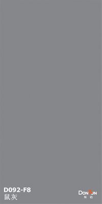 이름